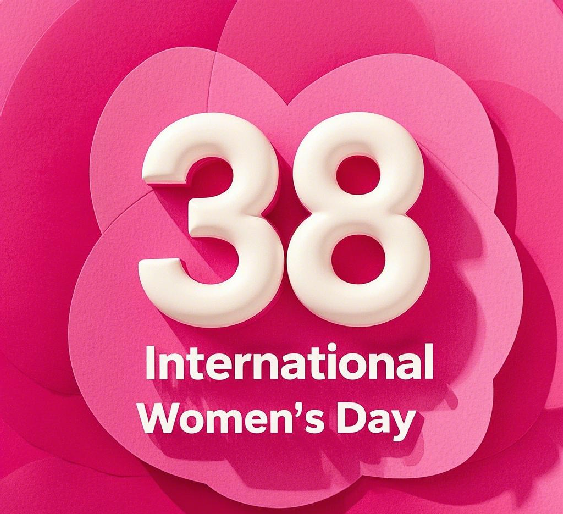 Честит международен ден на жената
